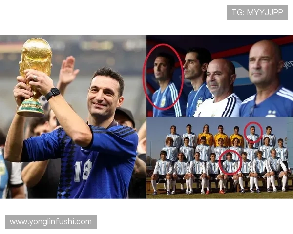 桑保利执教生涯轨迹：从南美到欧洲的战术演进与挑战