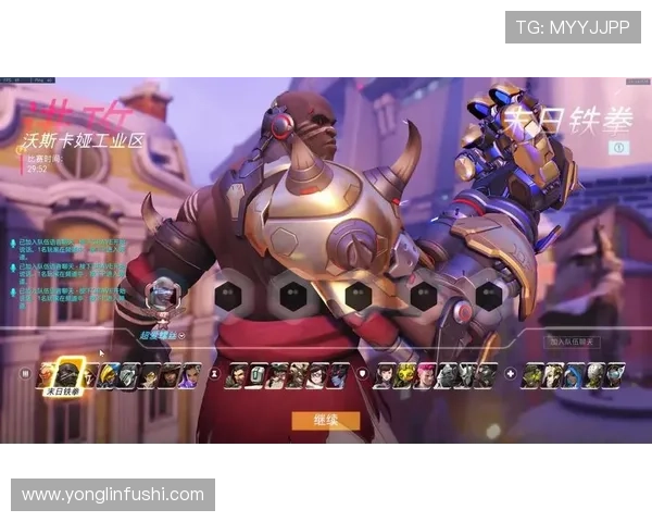 14秒重置规则详解：进攻方何时需重新计时？